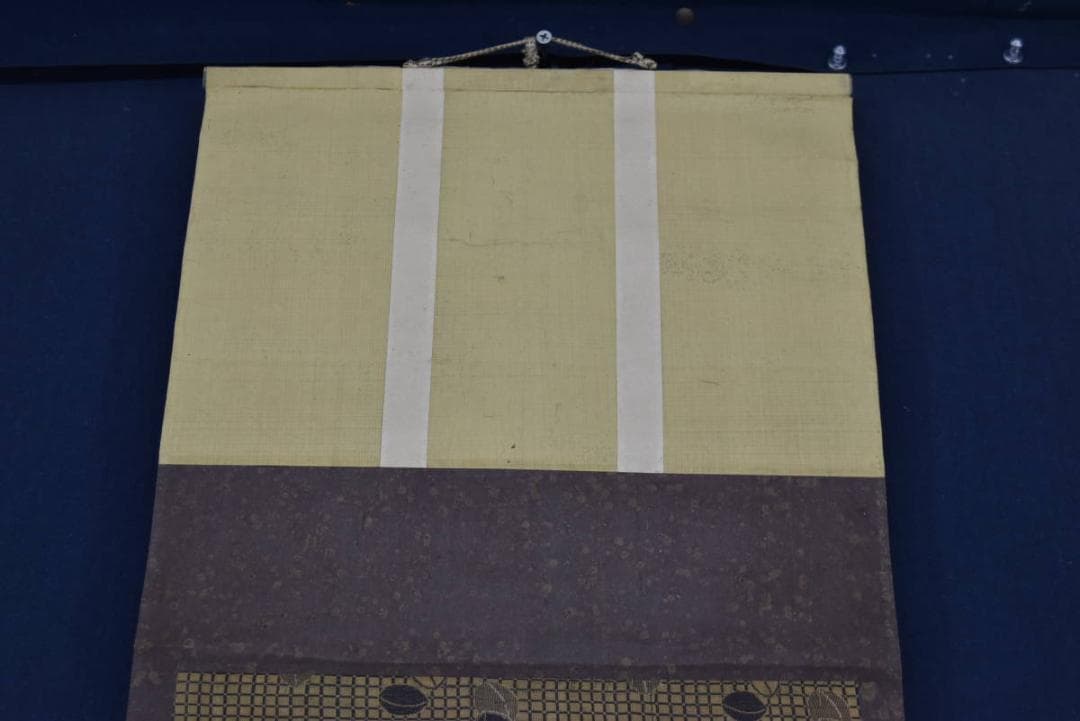 【真作】大徳寺429世/明堂宗宣/墨竹画賛/竹之図/掛軸/名家伝来/AA-432