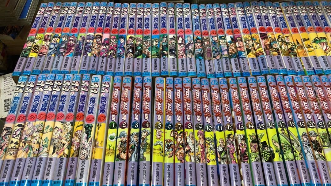 【豪華３タイトル】ジョジョの奇妙な冒険 ストーンオーシャン スティールボールラン