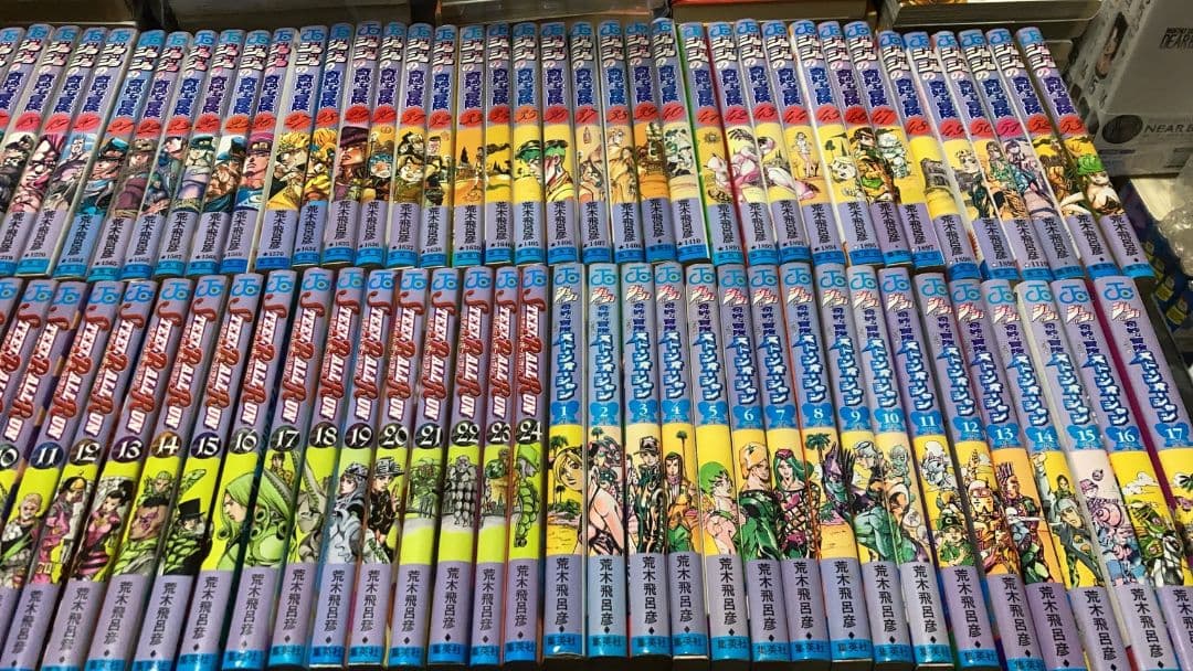 【豪華３タイトル】ジョジョの奇妙な冒険 ストーンオーシャン スティールボールラン