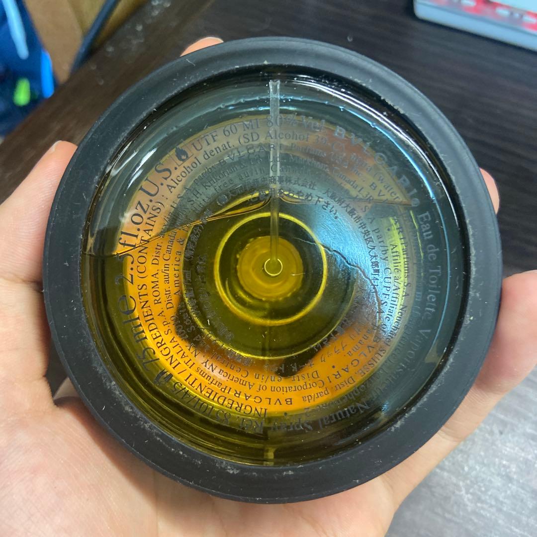 BVLGARI BLACK EDT 75ml 廃盤品