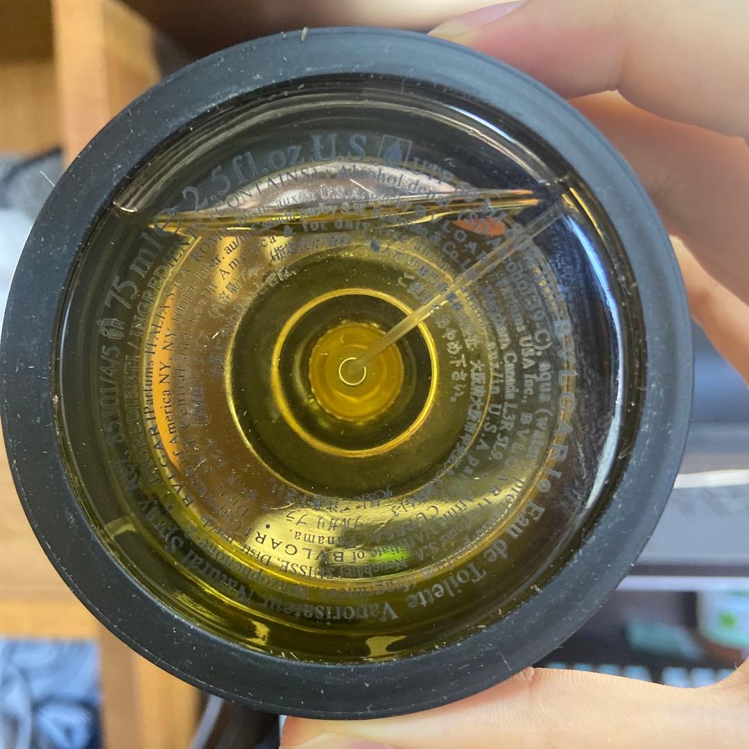 BVLGARI BLACK EDT 75ml 廃盤品