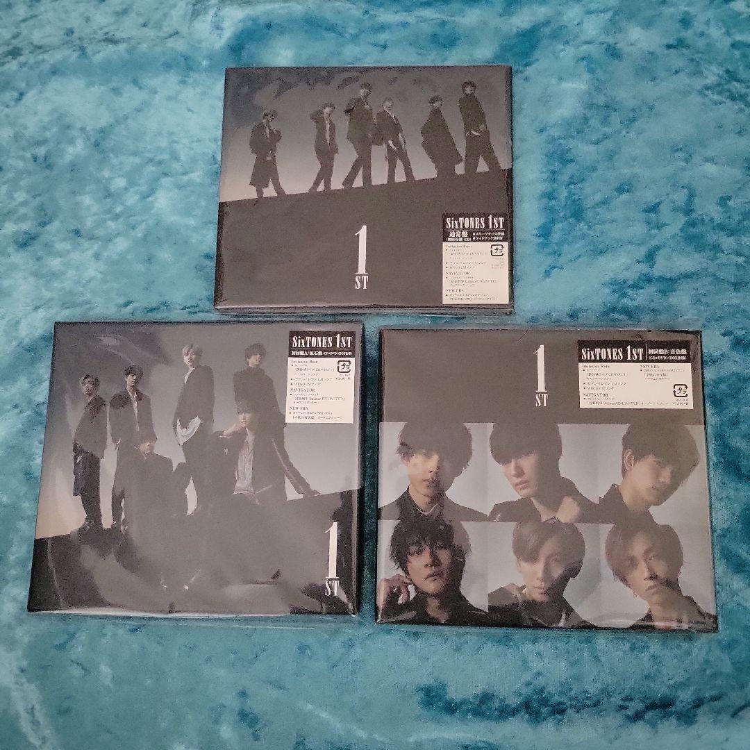 SixTONES　アルバム　まとめ売り　セット　CD　音色盤　原石盤　初回