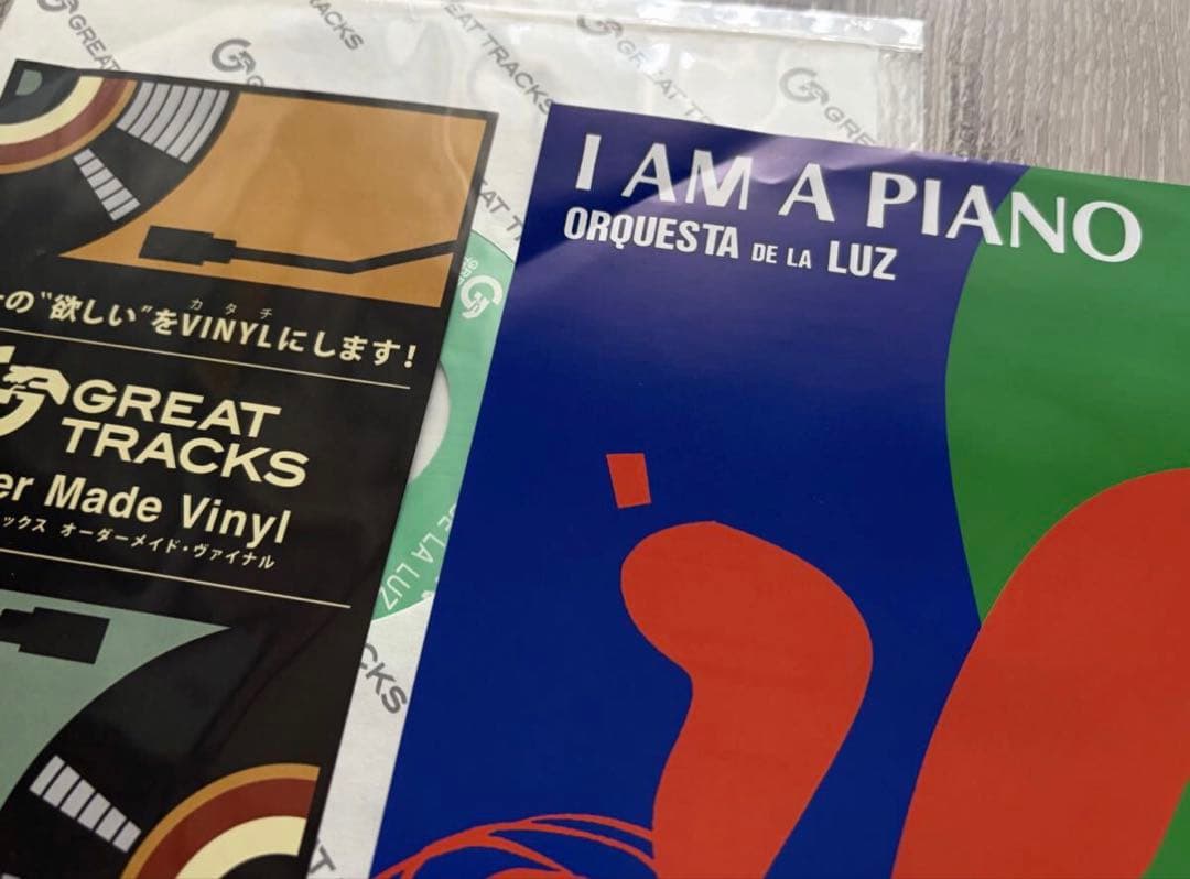 オルケスタデラルス/ I AM A PIANO アナログ盤7インチ