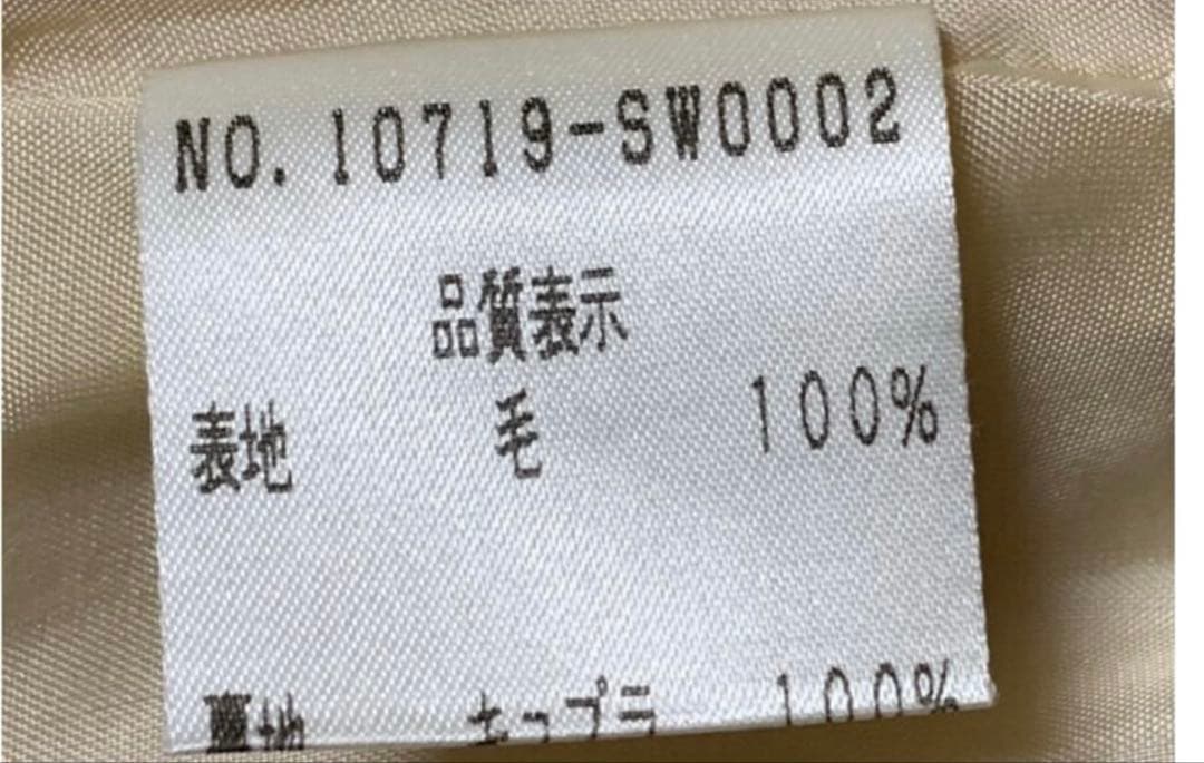 【FOXEY 】フォクシー ノースリーブ タイトワンピース ベージュ　サイズ38