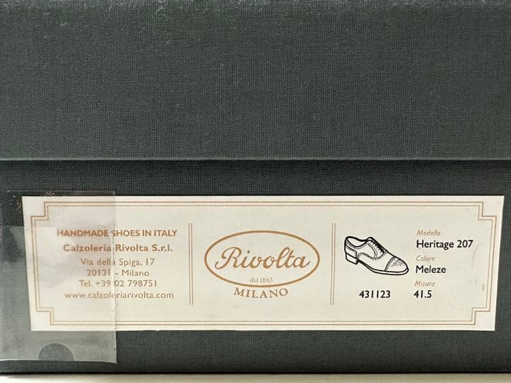 【再出品】Rivolta(リボォルタ) セミブローグ