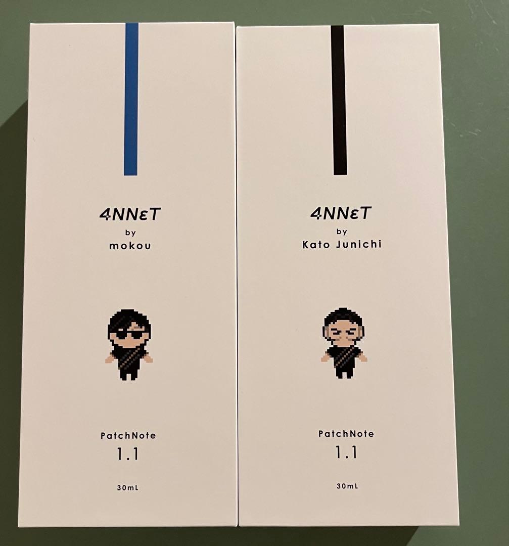 加藤純一　もこう　香水