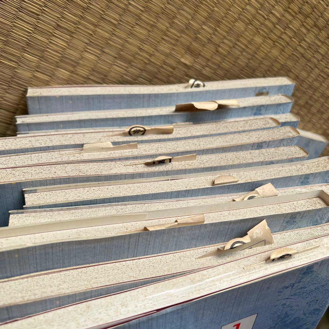 毎日書道講座　全12巻　毎日新聞社　楷書・行書・篆書・隷書・かな