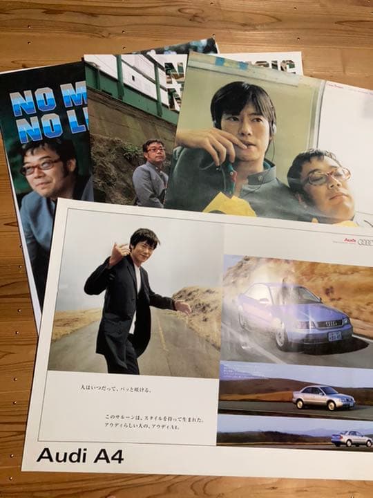 豊川悦司　４種類　額縁1つ付　非売品ポスター