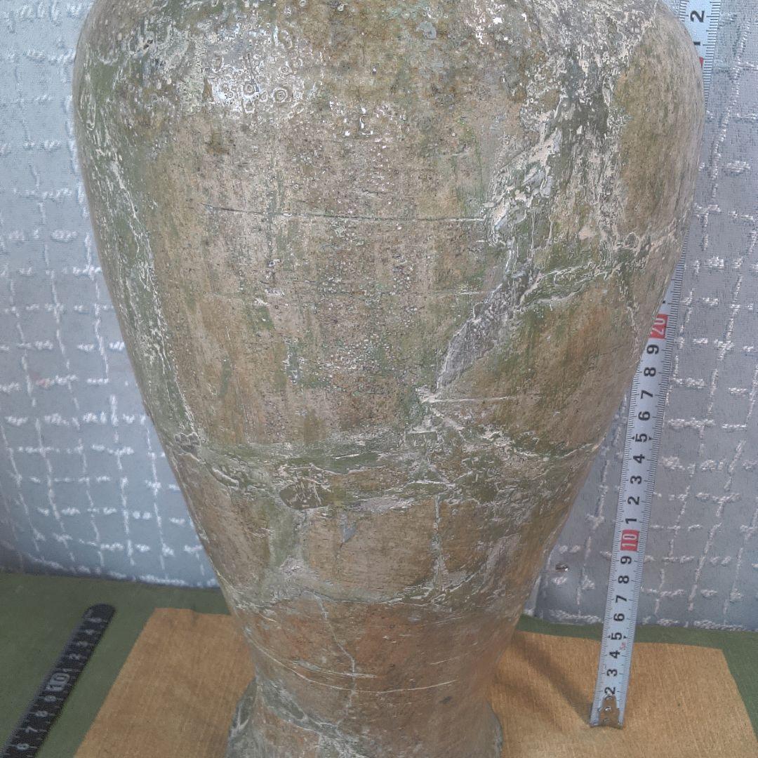 骨董 古美術 古瀬戸？