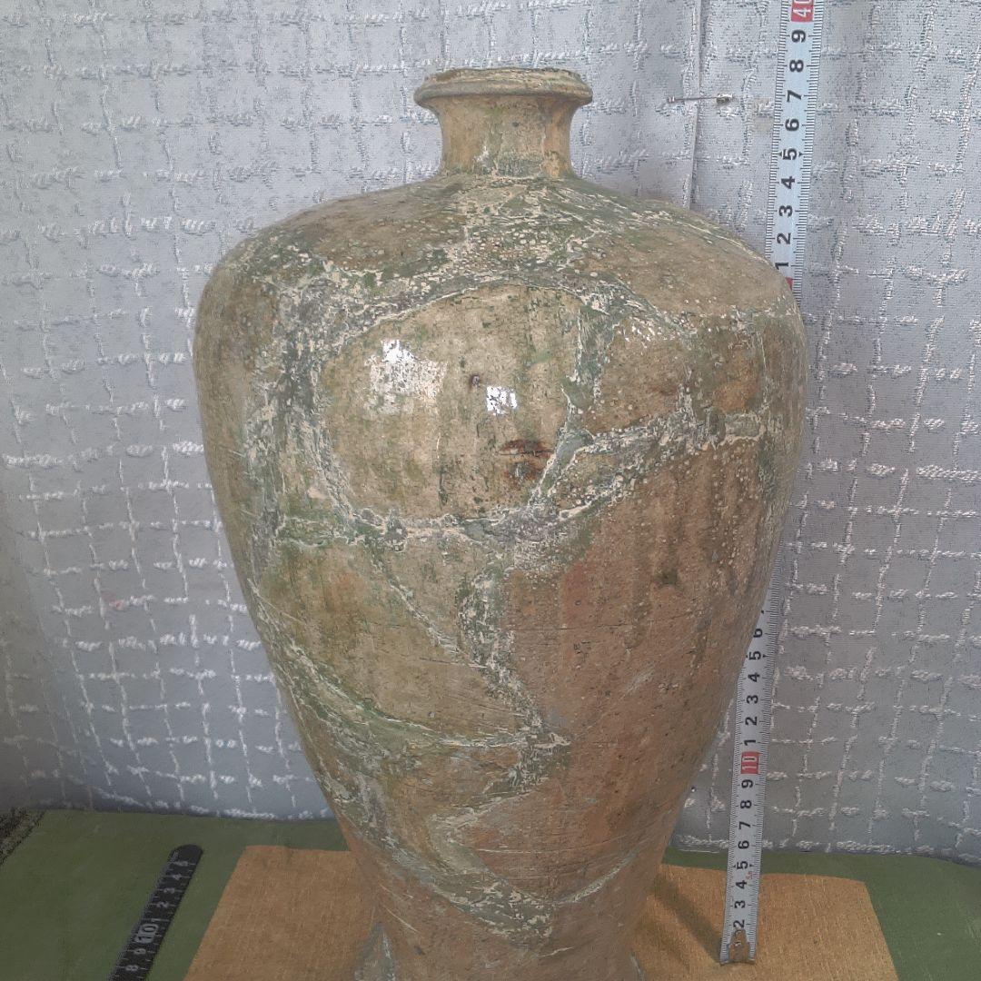 骨董 古美術 古瀬戸？