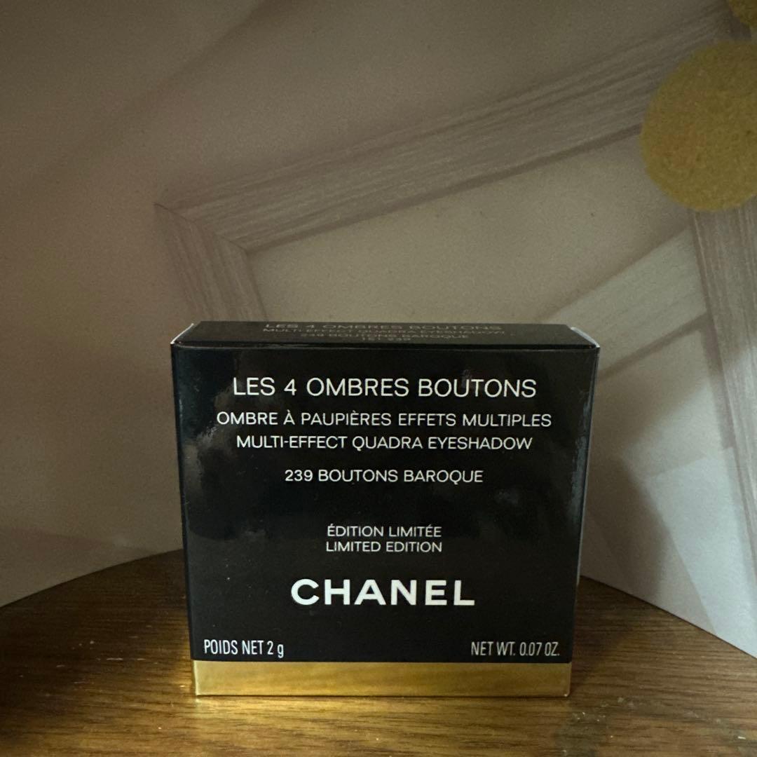 「新品未開封品」シャネル レキャトルオンブルブトン 239 ブトンバロック