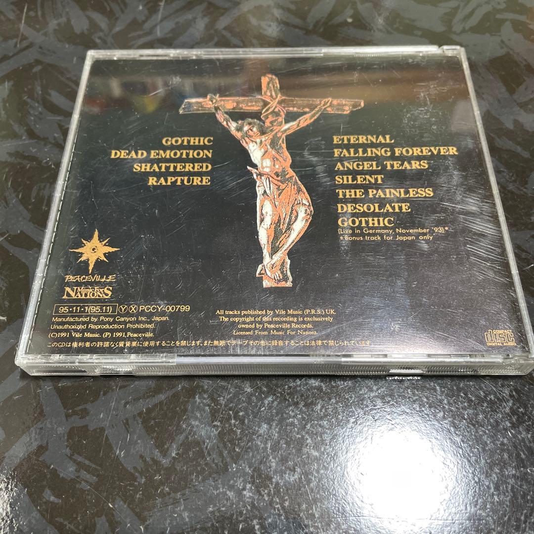 洋楽 PARADISE LOST - GOTHIC