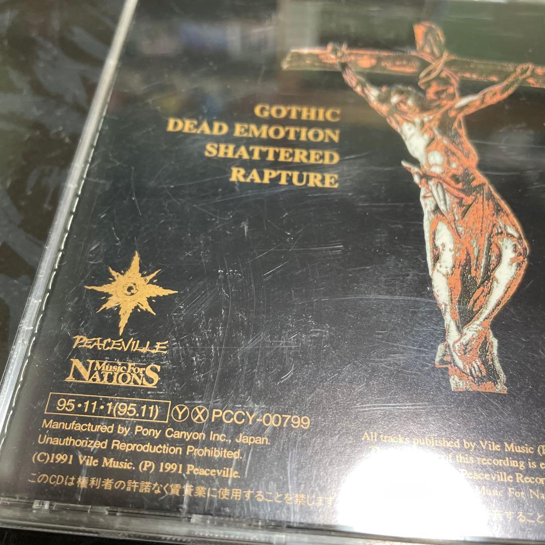 洋楽 PARADISE LOST - GOTHIC