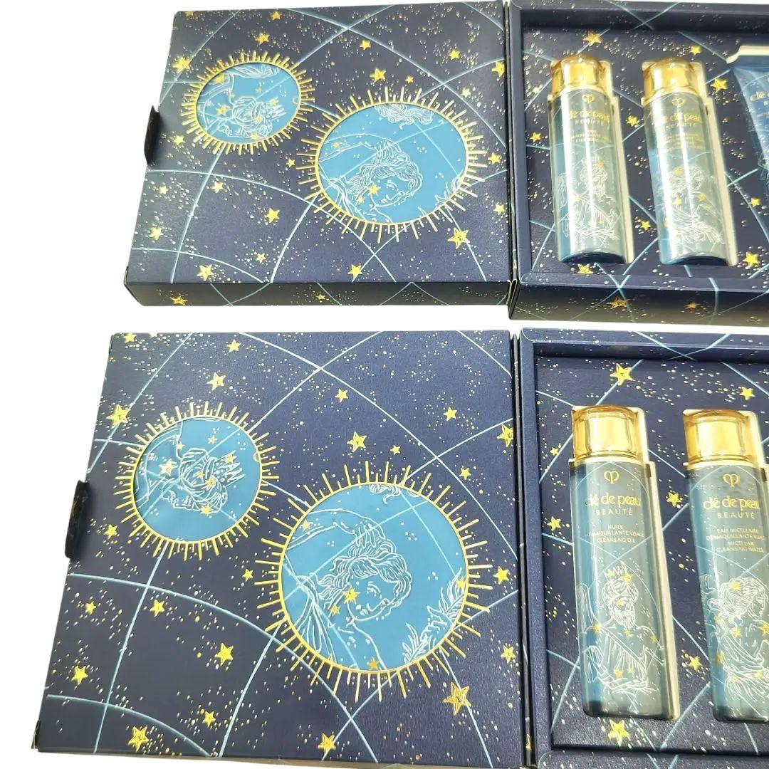 【新品未使用】クレ・ド・ポーボーテ クレンジング トリオセット 2022