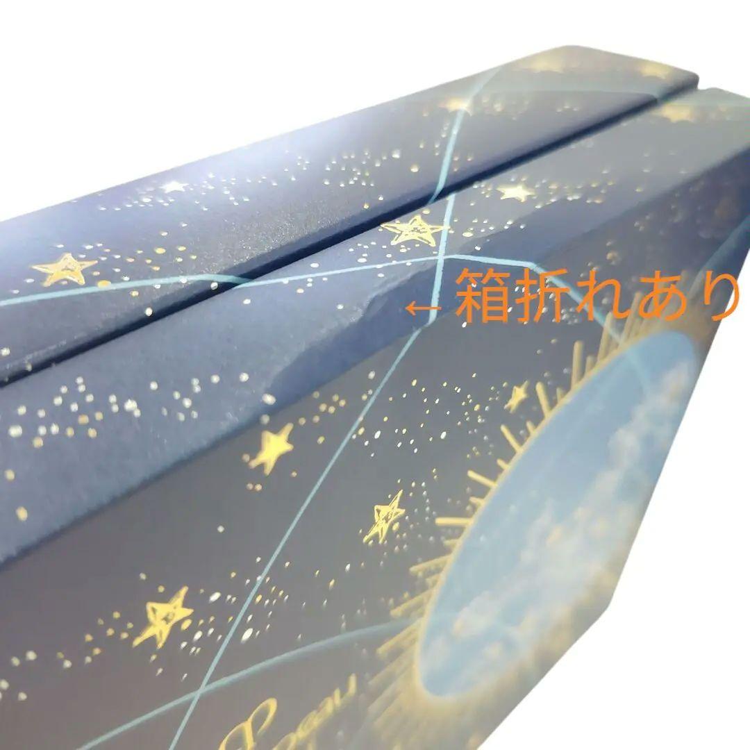 【新品未使用】クレ・ド・ポーボーテ クレンジング トリオセット 2022