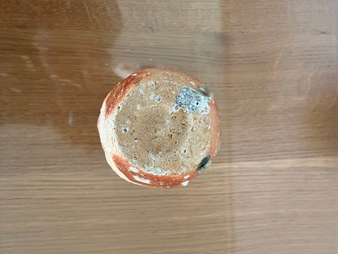 藤岡周平　伊賀焼　湯呑み　共箱付き