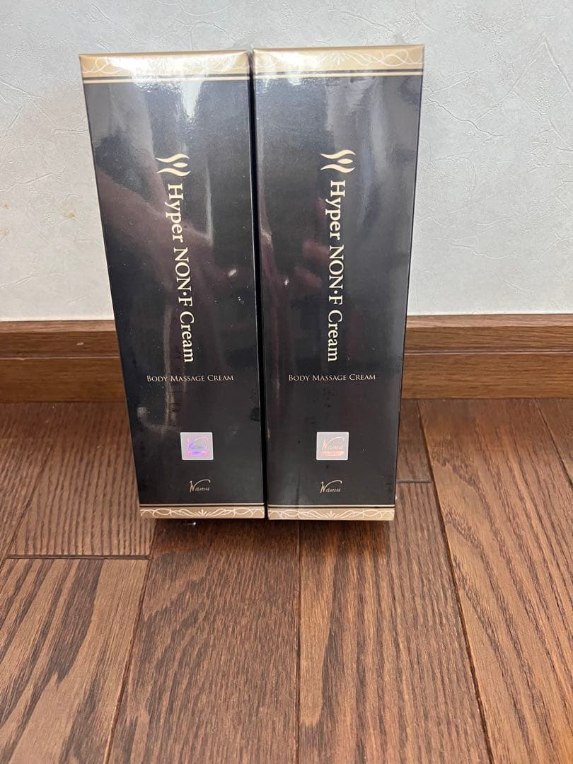 値下げ！Hyper NON-F Cream ハイパーノンエフクリーム　2本セット