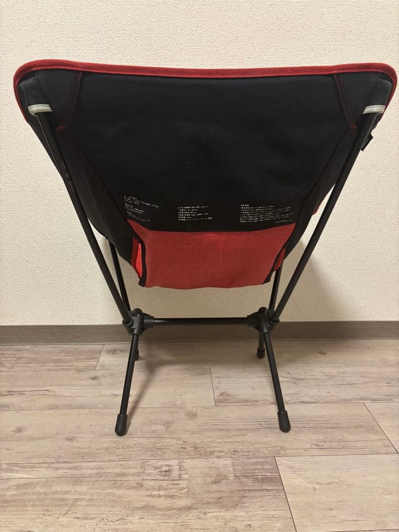 ヘリノックス　ホームデコ＆ビーチ　チェアワン