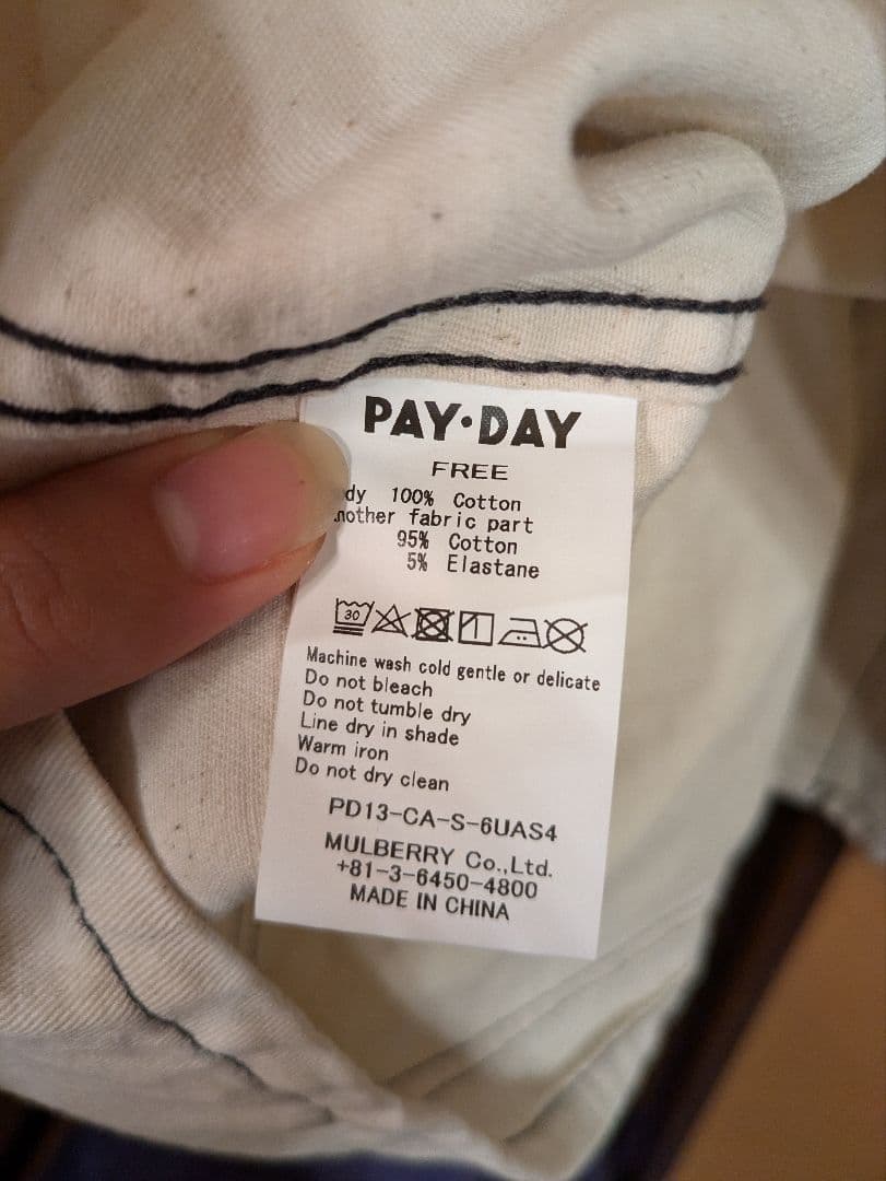 6ROKU/PAYDAY×6 COVERALL SHORT　ロク　ペイデイ