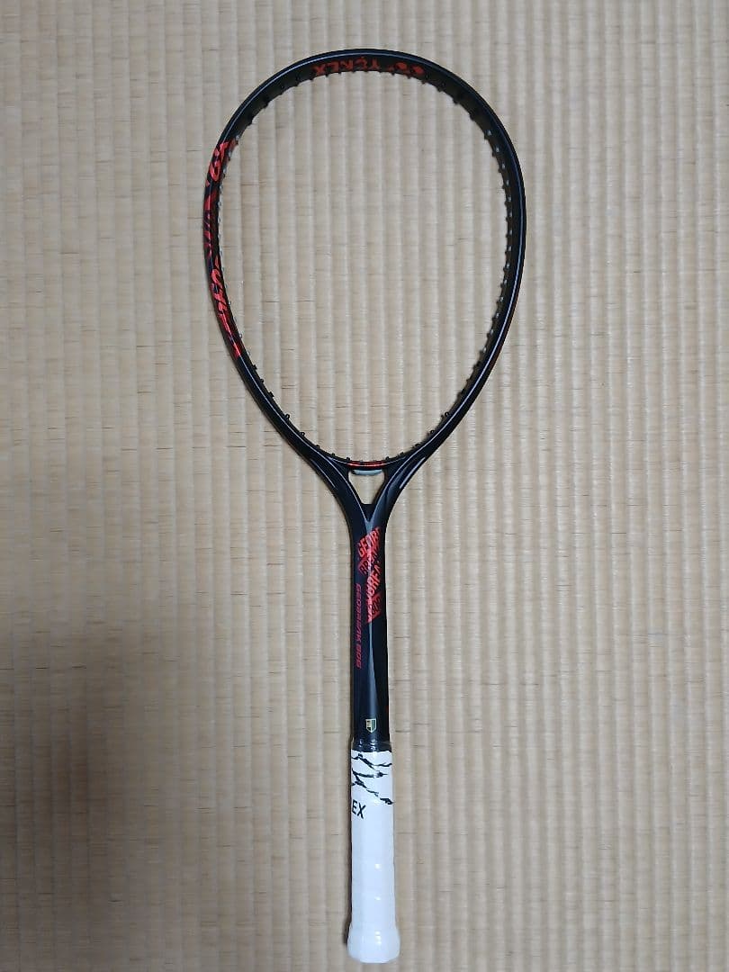 【新品】ジオブレイク80G　(GEOBREAK 80G)　UL1