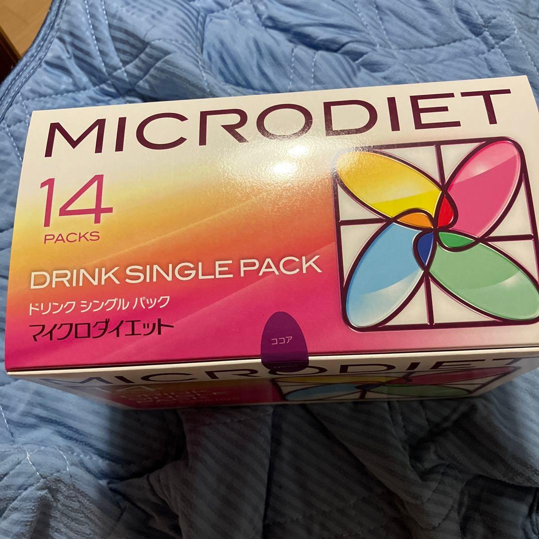 マイクロダイエット　ドリンク14食 ココア