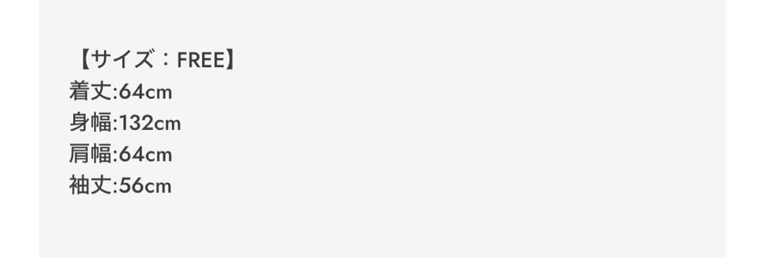 トップス sublations EMBROIDERY KASURI PO KNIT .10