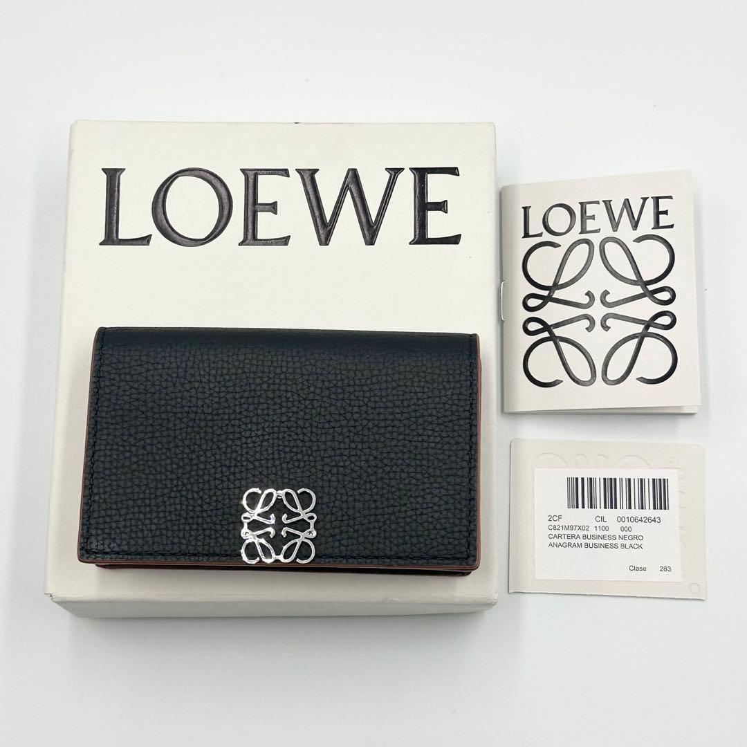 LOEWE ロエベ アナグラム ビジネスカードホルダー 名刺入れ