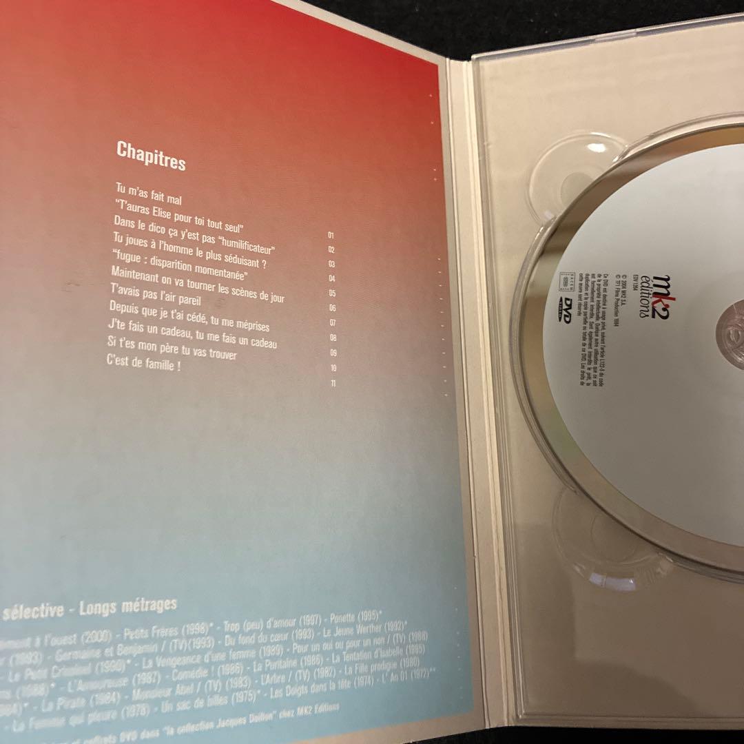 レア⭐︎la vie de famille DVD 輸入版