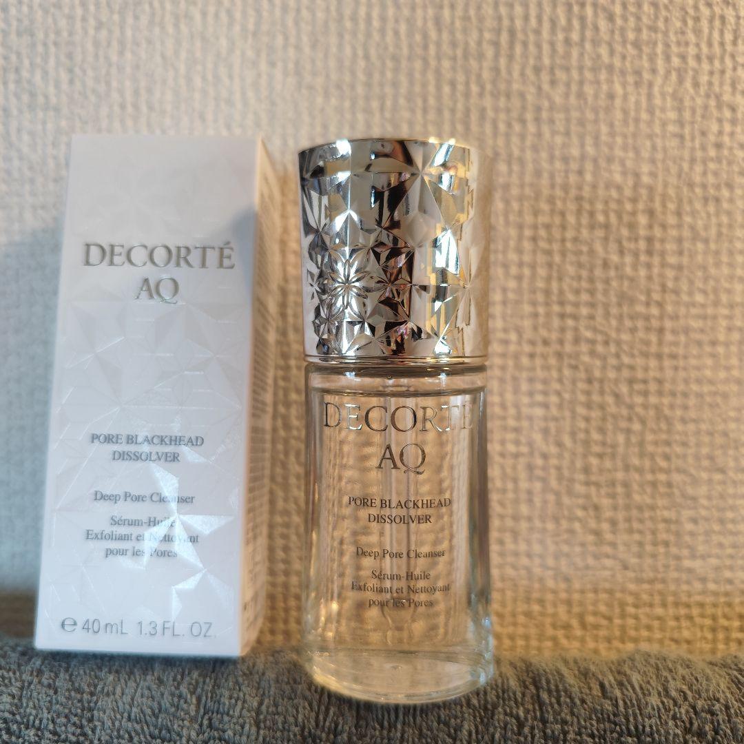 ［最終値下］コスメデコルテ AQ 毛穴美容液オイル
