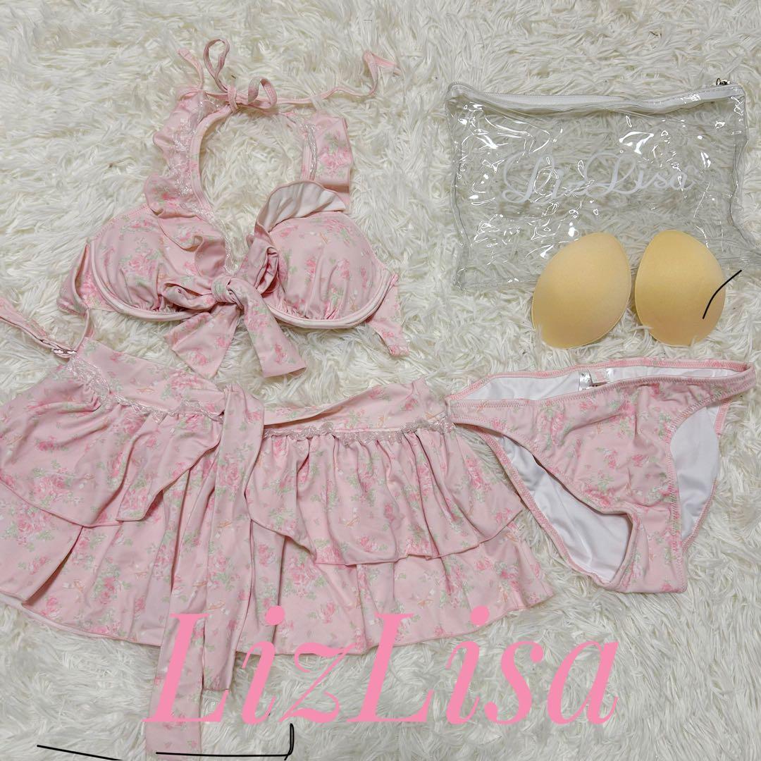 Liz Lisa リズリサ　水着　ビキニ　5点セット　フリル