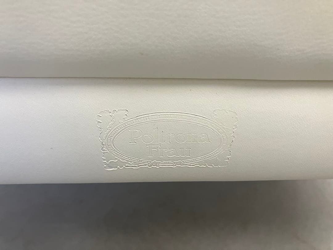 【美品】ポルトローナ フラウ Poltrona Frau チェアー ソファー