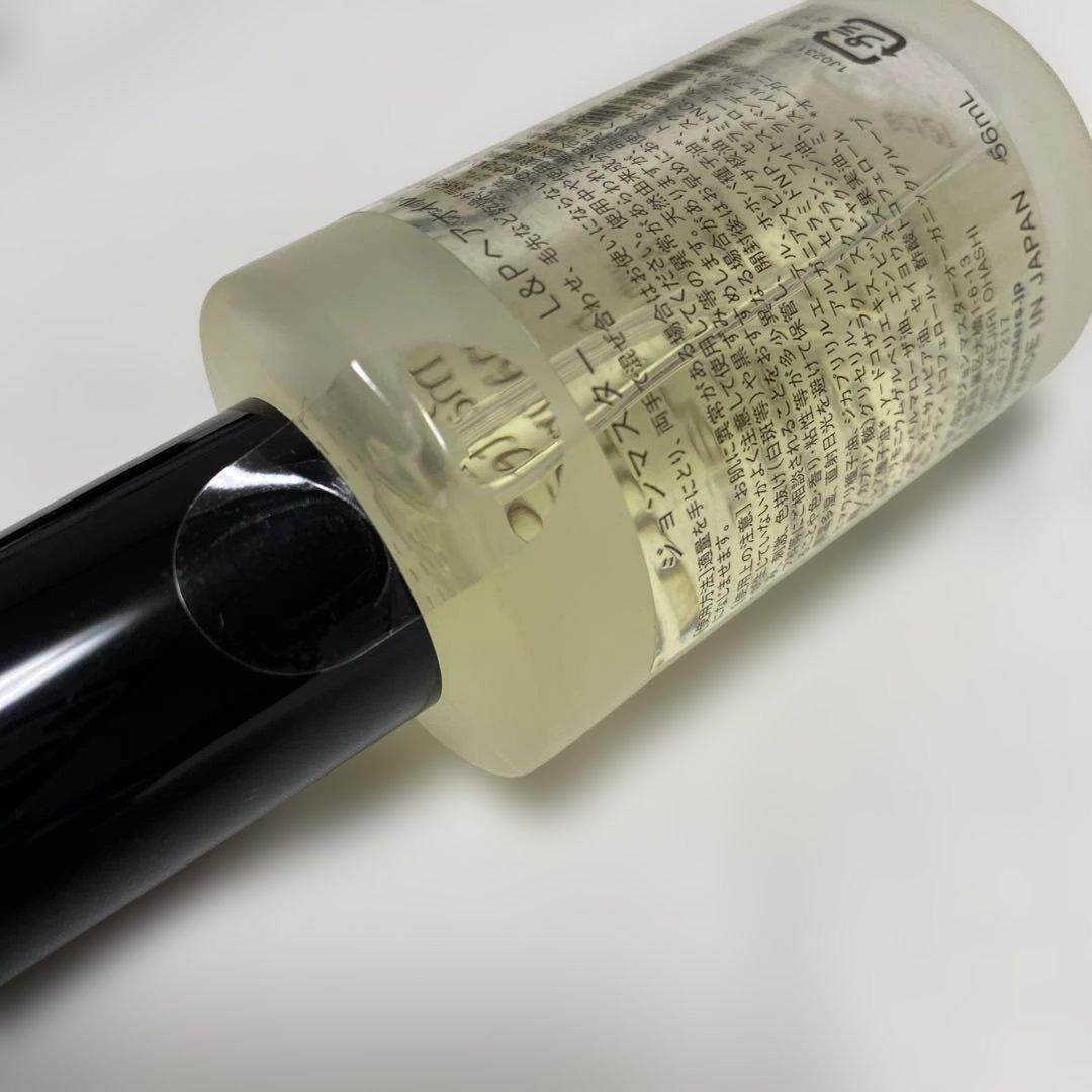 john masters ヘアケアセット３本