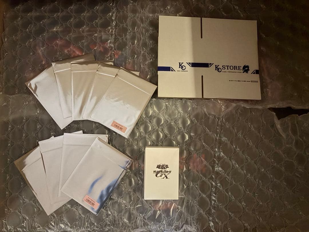 【KCストア特典付き】　遊戯王　神炎皇 ウリア フィギュア 七精門の鍵付き