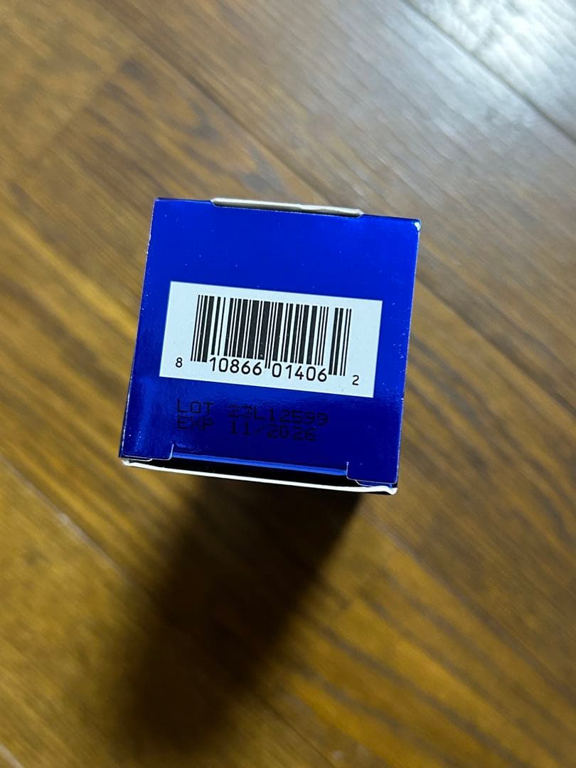 【値下げ！】ゼオスキン　BSサンスクリーンSPF50 国内正規品