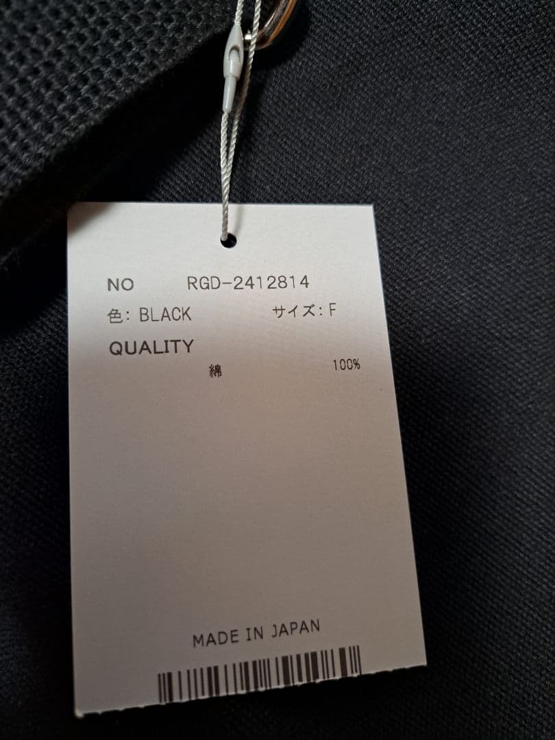 ゴルフバッグ・キャディバッグ Russeluno BAG