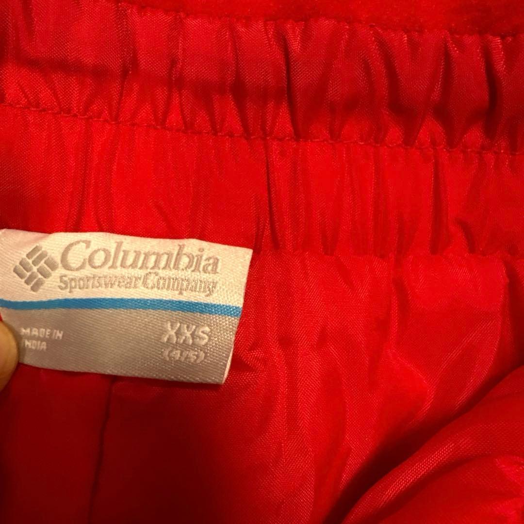 スノーウェア Columbia OUTGROWN 男の子 女の子 スノーウェア