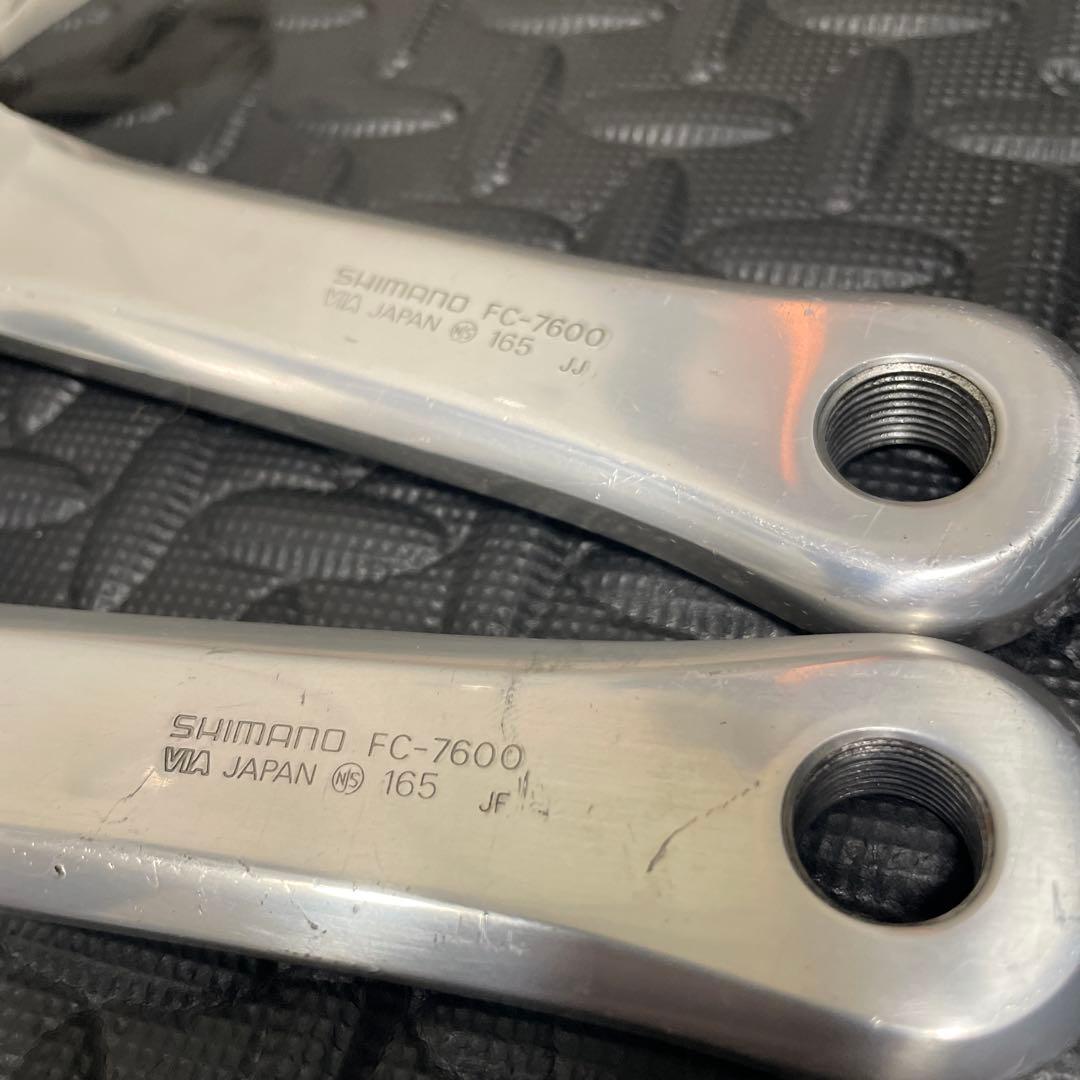 NJS 競輪 デュラ クランク 165mm