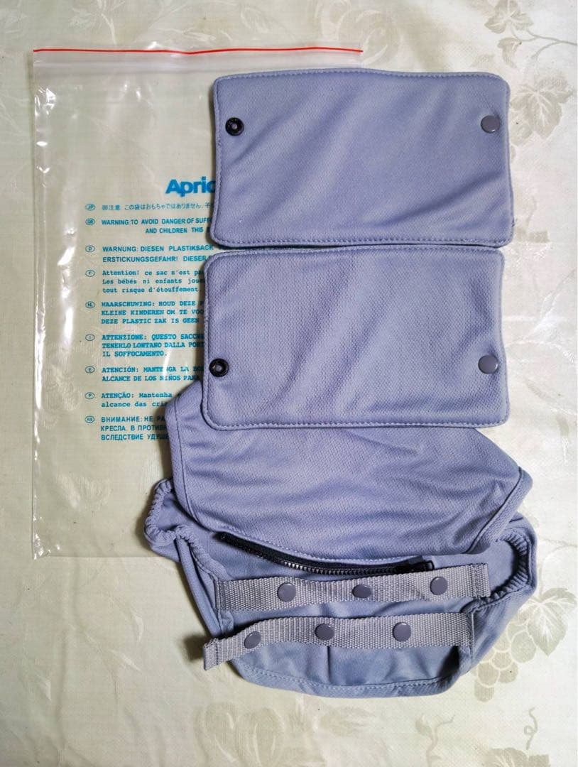puk　Aprica Lacris抱っこ紐 グレー