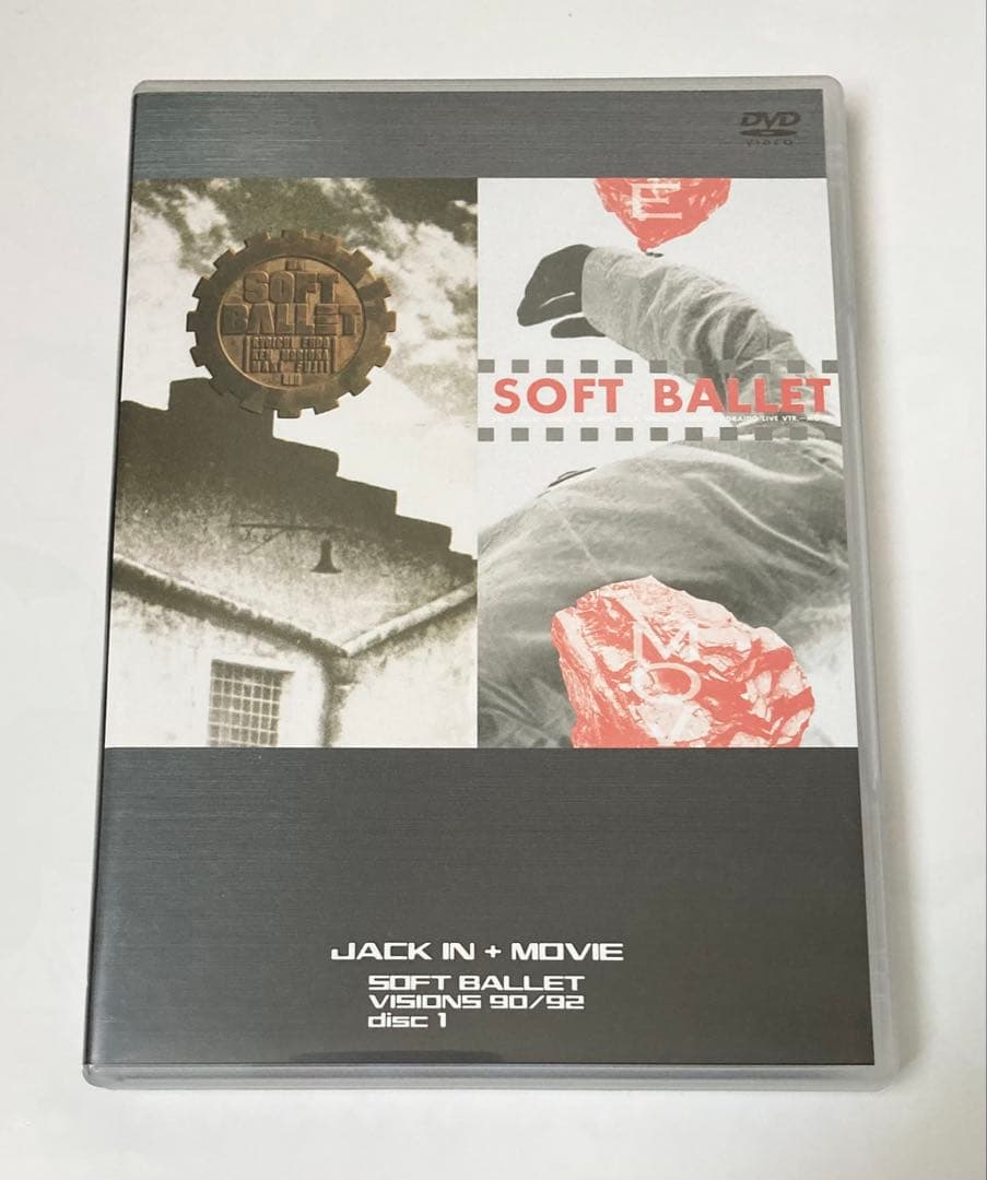 SOFT BALLET　VISIONS 90/92　DVD　ソフトバレエ