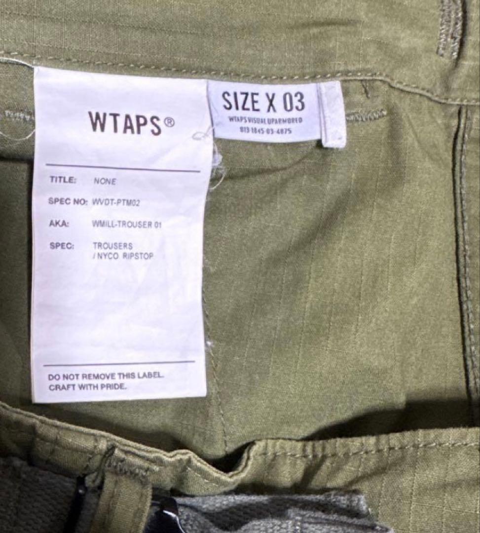 パンツ WMILL-TROUSER 01 / TROUSERS NYCO RIPSTOP