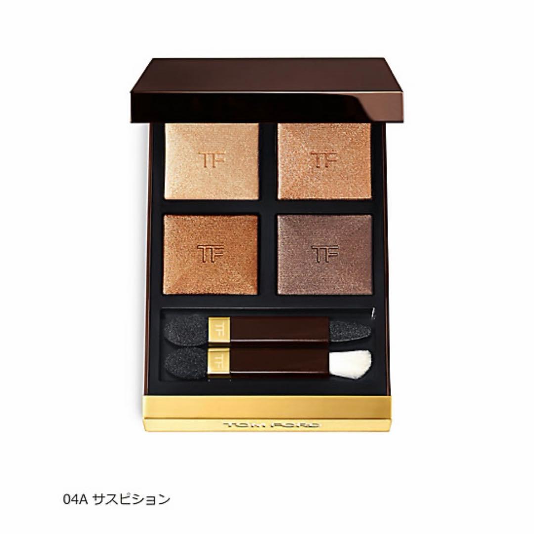 TOMFORDBEAUTY アイカラークォード 04A サスピション