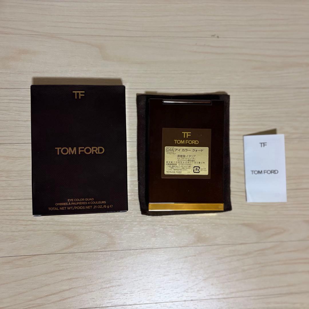 TOMFORDBEAUTY アイカラークォード 04A サスピション