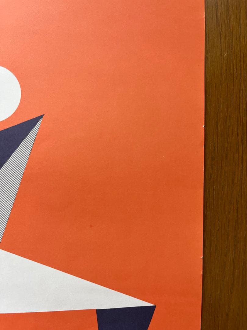 横尾忠則 国体 レスリング ポスター TADANORI YOKOO POSTER