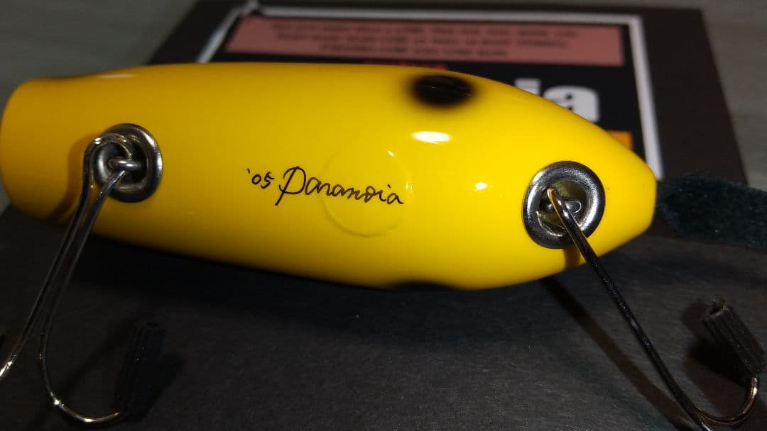 パラノイア　スピットラット