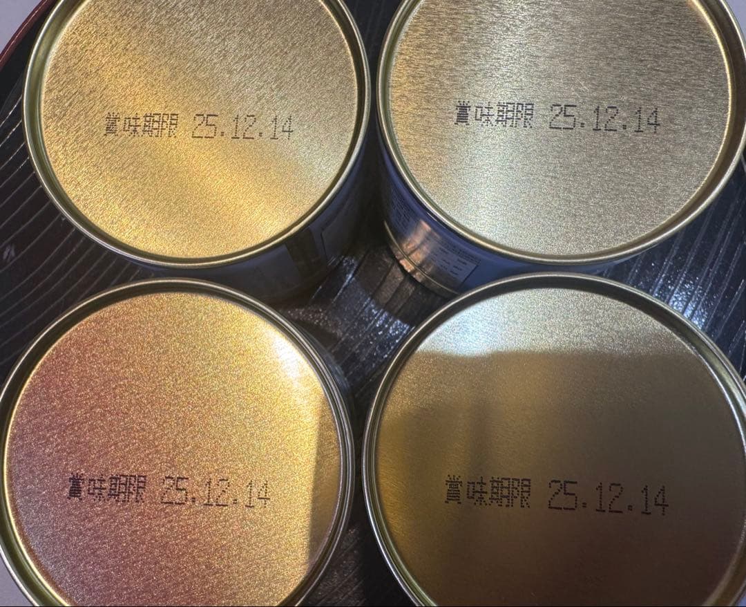 小山園　青嵐4缶セット