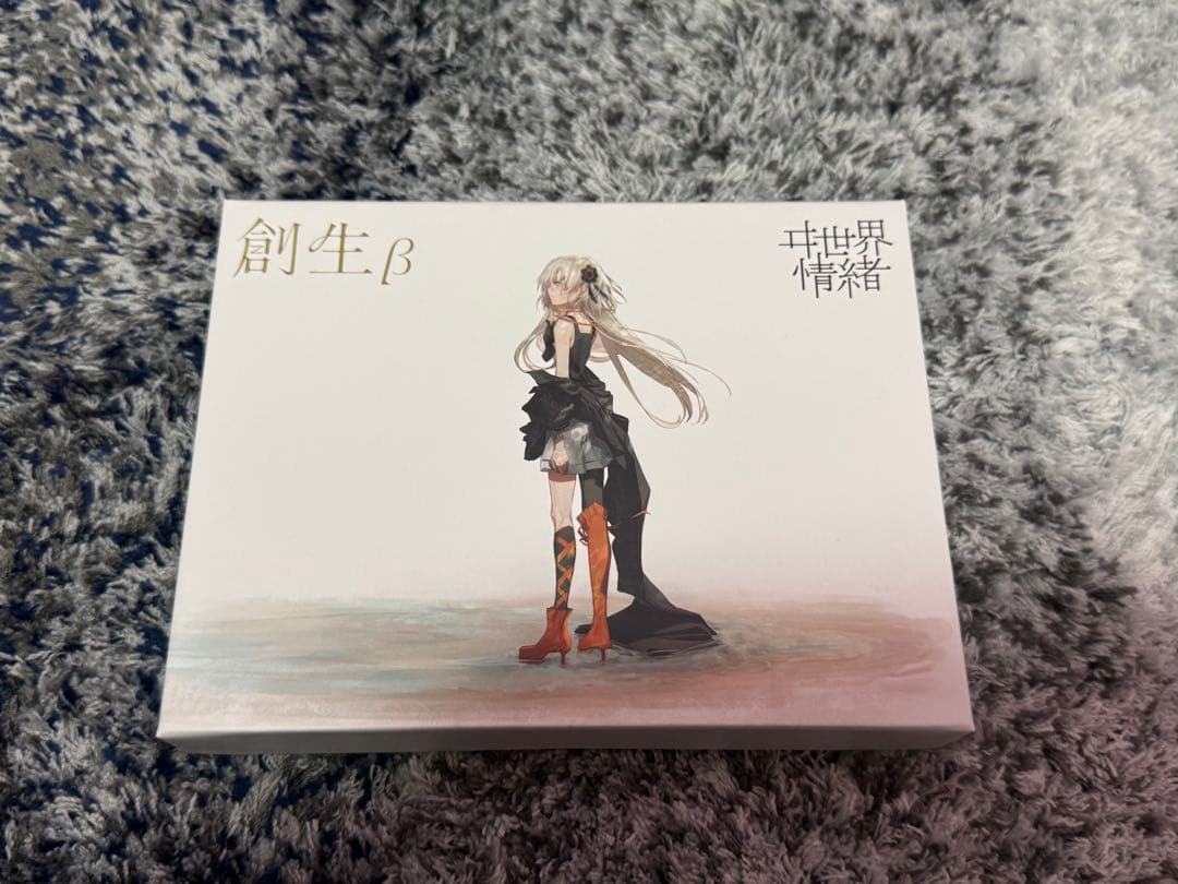 最終値下げ　ヰ世界情緒 1st Album 「創生β」