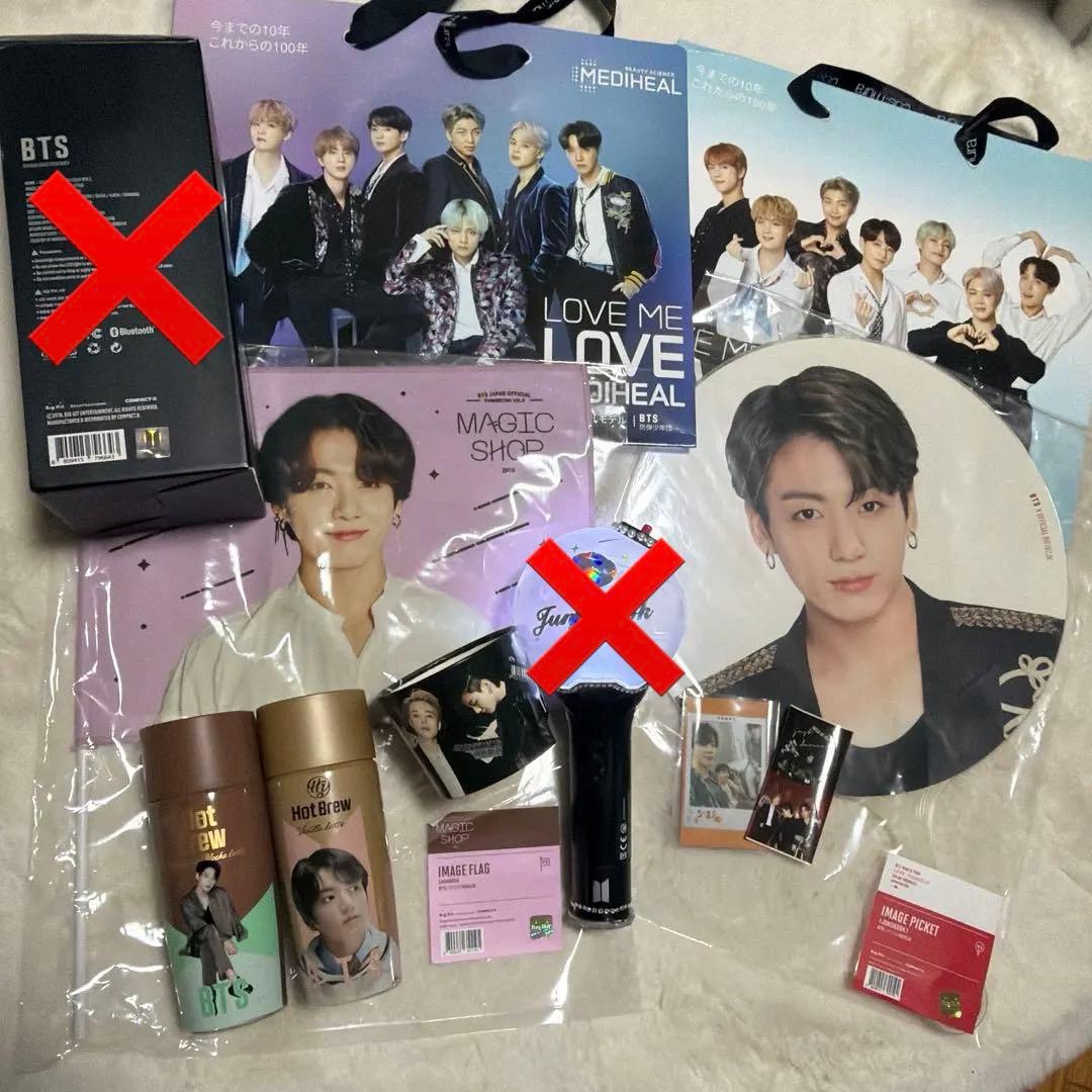 BTS ジョングク 公式 ジョングクうちわ