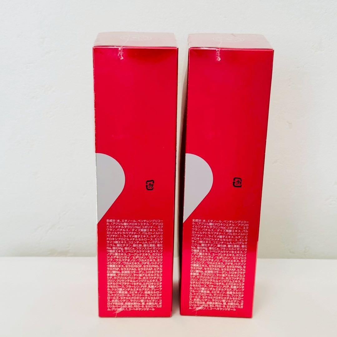 アンジュボーテ ボディメイク4D EX ボディゲルクリーム ×2個★正規品★新品