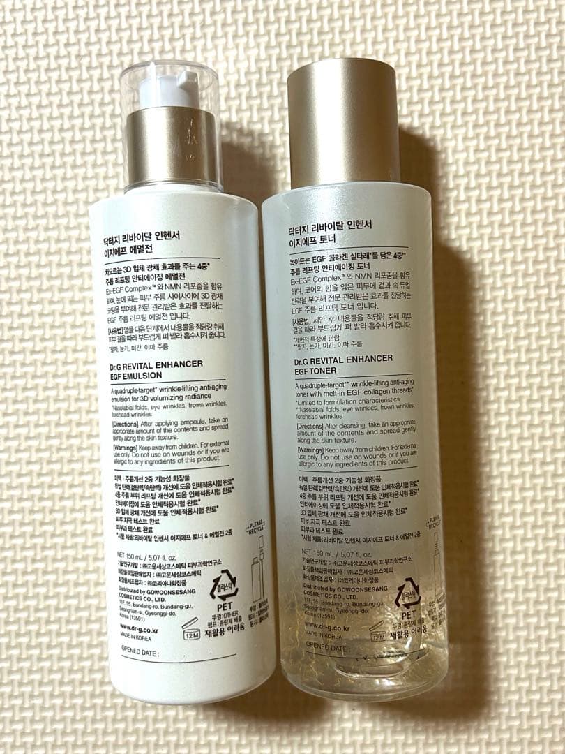 Dr.G プレミアムEGF リバイタルインヘンサー 化粧水 乳液 美容液 セラム