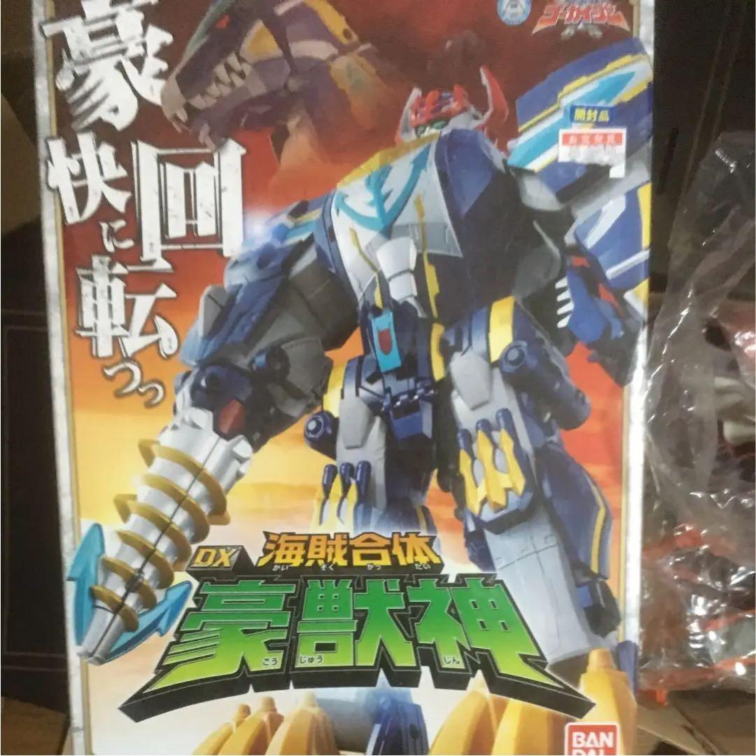 DX ゴーカイオー マジドドラゴン 豪獣神 エンジンマッハルコン